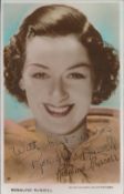 Rosalind Russell Signed 5x3 colour photo. Good Condition. All autographs come with a Certificate