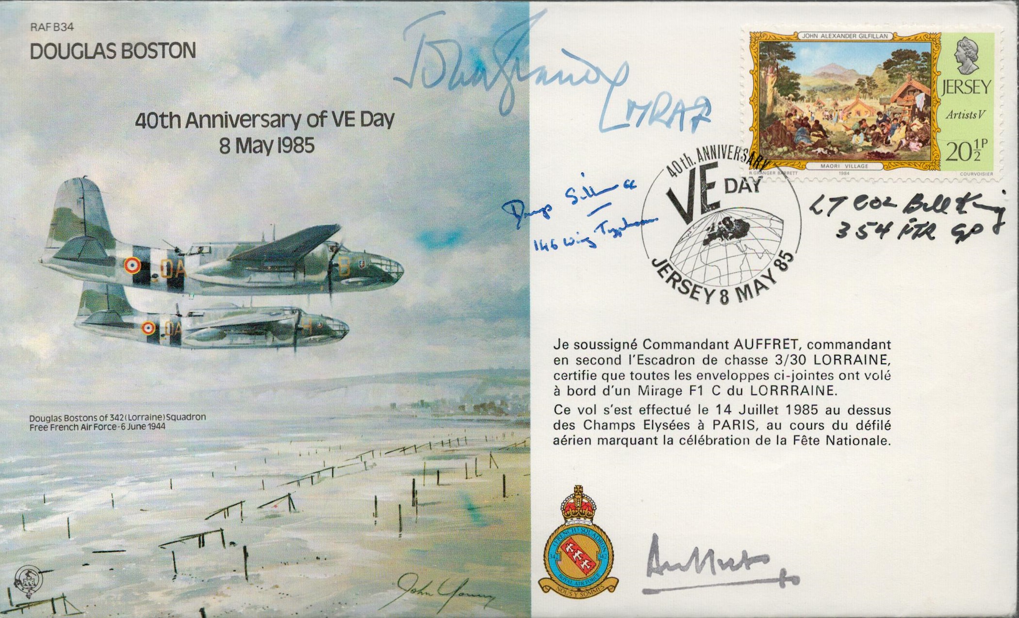 WW2 RAF Four Signed 40th Anniversary of VE Day 8 May 1985 FDC. Signed by Flt Lt Denys Gillam, Lt Cdr