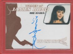 Mie Hama signed Women of James Bond You Only Live Twice trading card. Mie Hama ( born 20 November