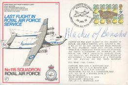 Baron Mackie of Benshie OBE DSO DFC Signed No 115 Squadron RAF FDC. 703 of 990 Covers Issued.