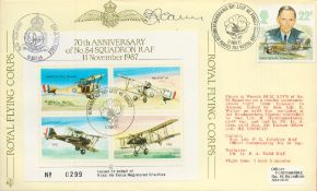 RAF WW2 F.R. Carey signed '70th Anniversary of No 84 squadron RAF' FDC. 11th November 1987. Postmark