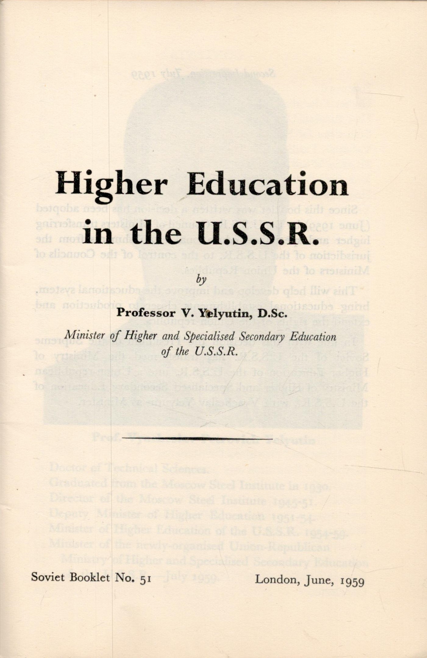 Professor V Yelyutin Higher Education in the USSR. Minister for Higher and Specialised Secondary - Image 2 of 3