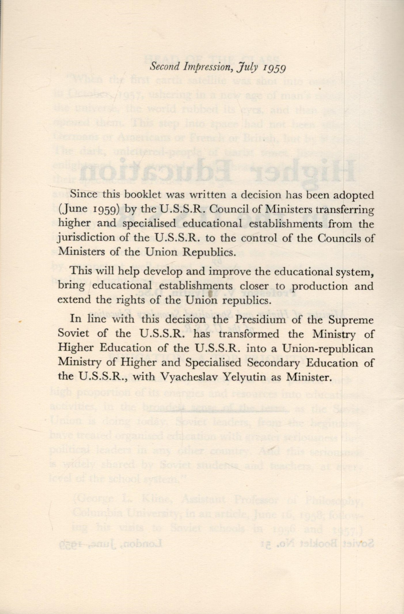 Professor V Yelyutin Higher Education in the USSR. Minister for Higher and Specialised Secondary - Image 3 of 3