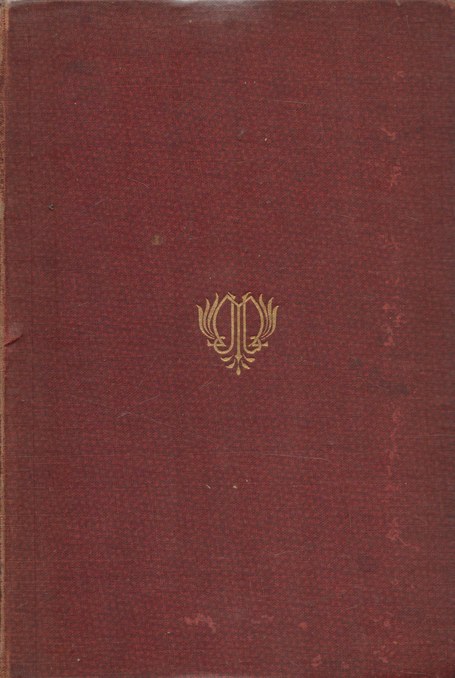 R. Bosworth Smith M. A. Mohammed and Mohammedanism. Published by John Murray, London 1889. 3rd