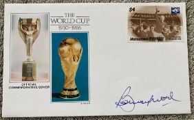 Bobby Moore 1966 World Cup Captain signed 1982 Tuvalu World Cup FDC. Good condition. All