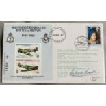 WW2 Sir Douglas Bader signed 40th Anniversary Battle Of Britain cover. Good condition. All
