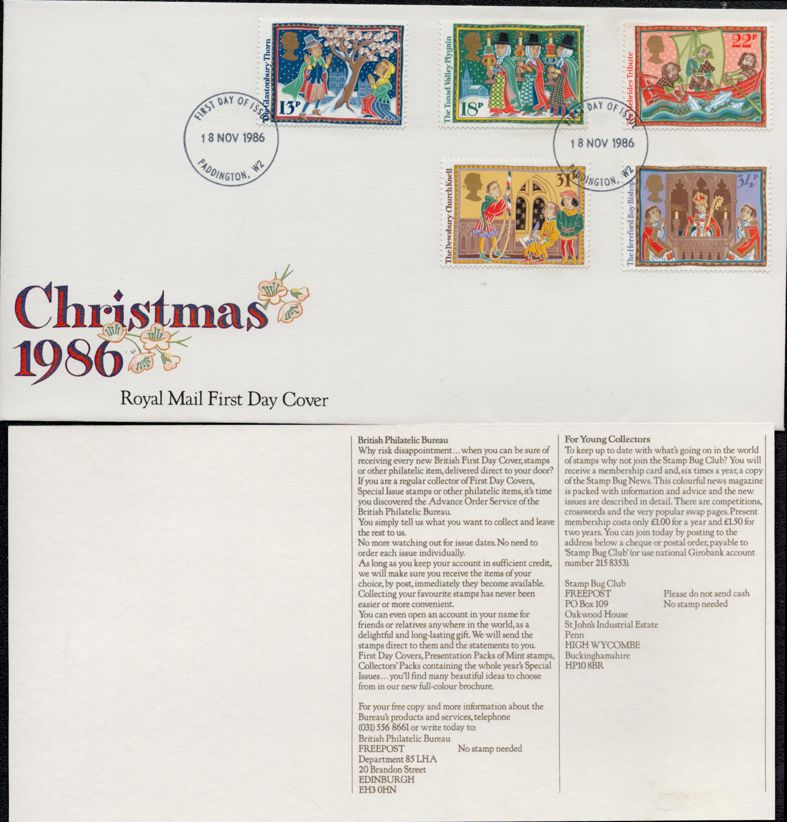 GB FDC Approx 40 Items dates vary 1985 1990. 1985 (7), 1986 (9), 1987 (7), 1988 (3), 1989 (8), - Image 17 of 40