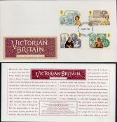 GB FDC Approx 40 Items dates vary 1985 1990. 1985 (7), 1986 (9), 1987 (7), 1988 (3), 1989 (8),