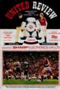 Football Manchester United programme collection includes 9 dating from 1982 to 1998 includes some