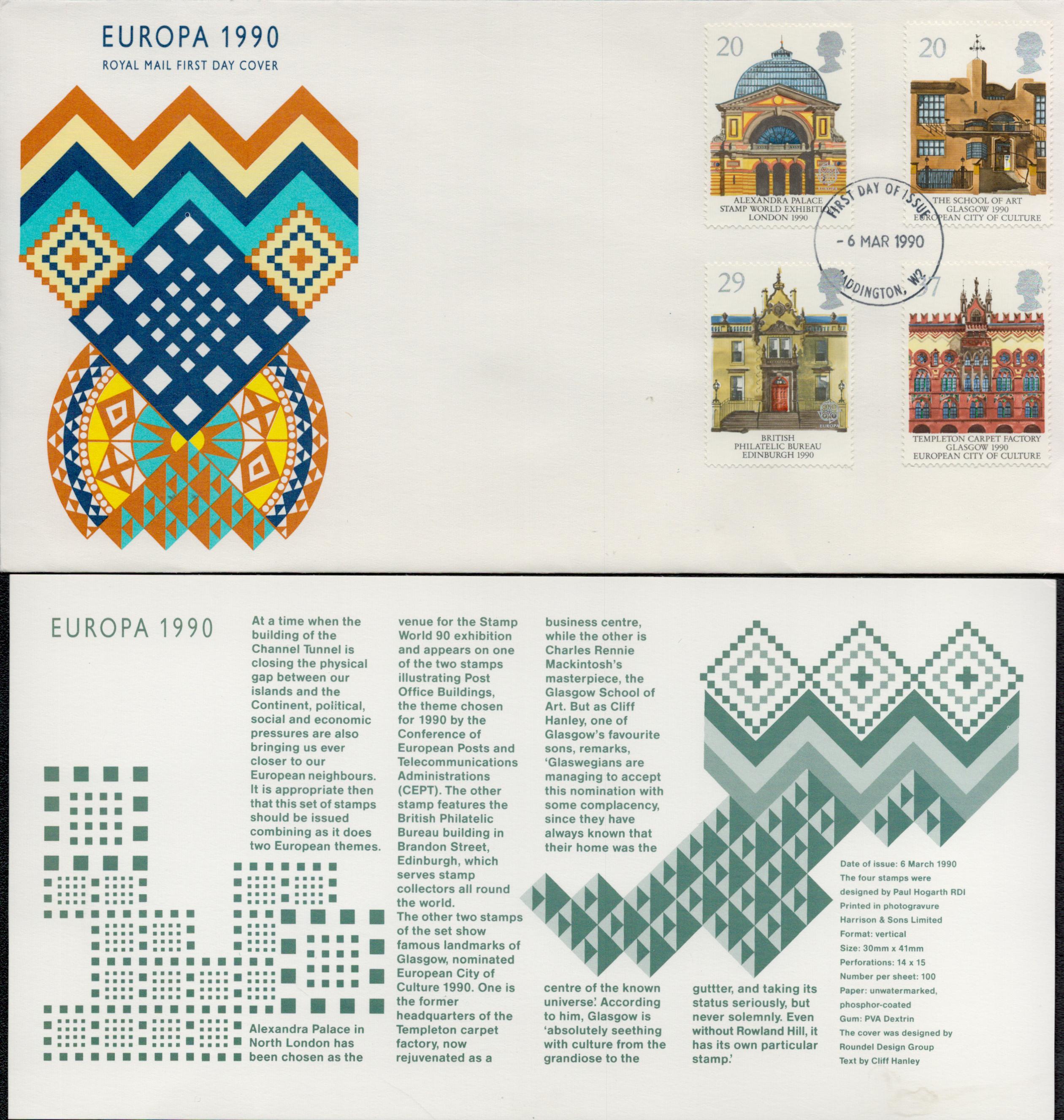GB FDC Approx 40 Items dates vary 1985 1990. 1985 (7), 1986 (9), 1987 (7), 1988 (3), 1989 (8), - Image 31 of 40