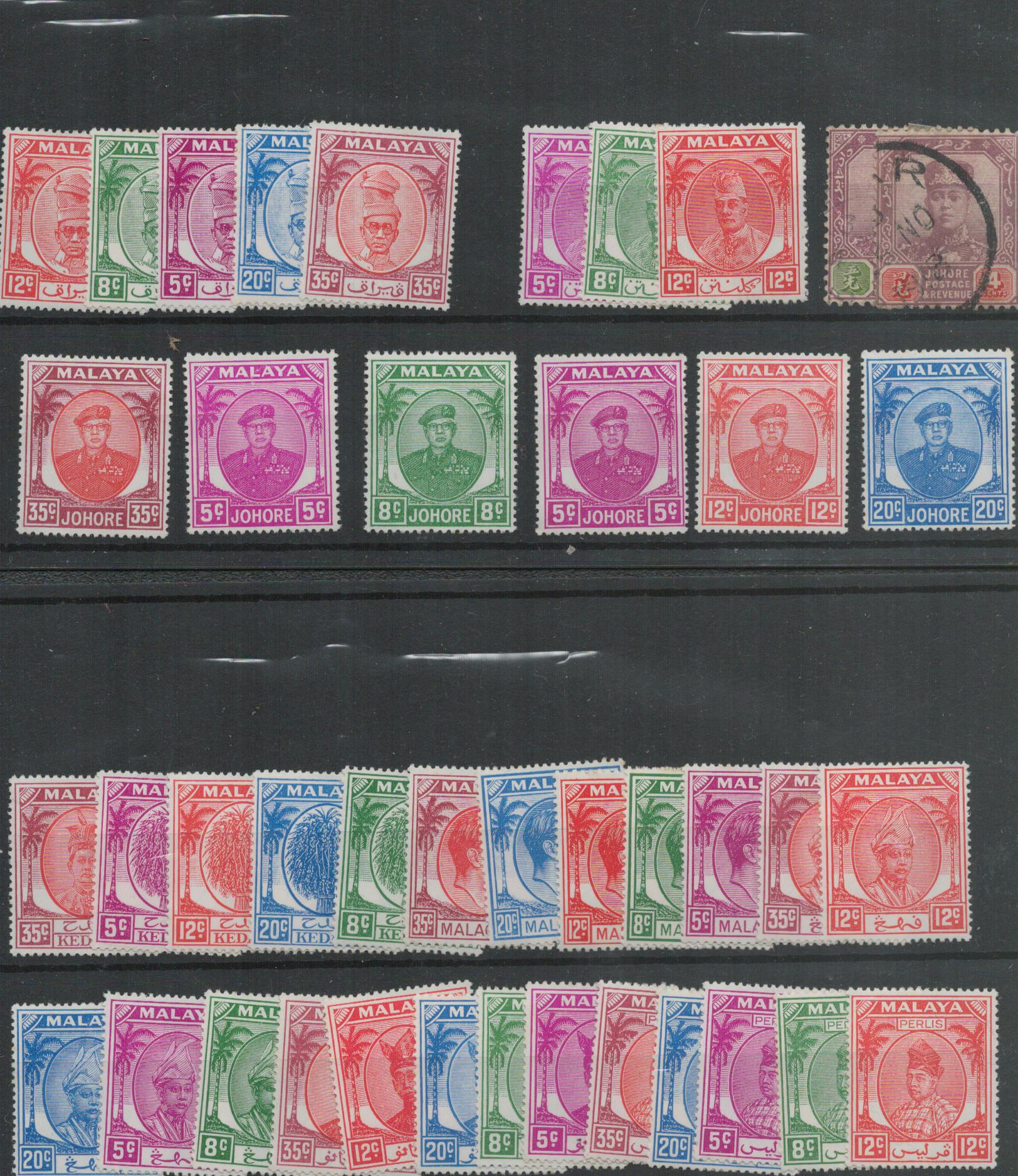 4 Stockcards mainly UNMT Mint states of Malaya approx 80 stamps. Good condition. All autographs come - Image 2 of 2