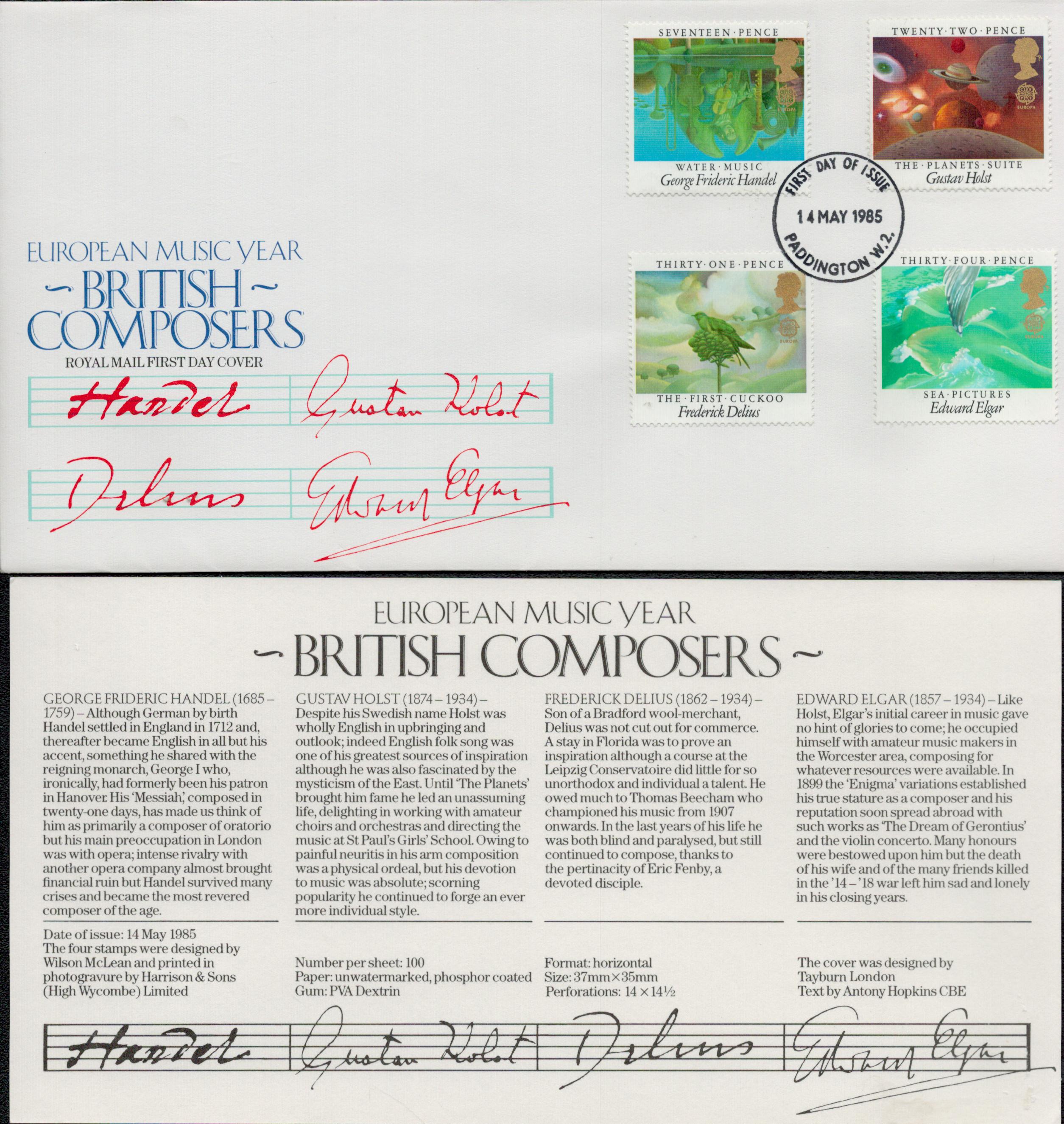 GB FDC Approx 40 Items dates vary 1985 1990. 1985 (7), 1986 (9), 1987 (7), 1988 (3), 1989 (8), - Image 37 of 40