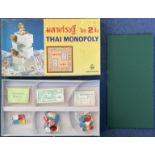 Thai Monopoly by Leaping Dog, appears complete and in its original packaging, outer box is showing
