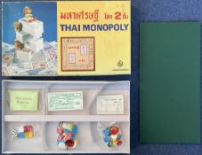 Thai Monopoly by Leaping Dog, appears complete and in its original packaging, outer box is showing