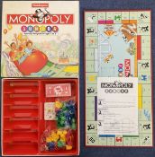 Junior Monopoly by Tonka 1996, for 2 to 4 players aged 5 to 8 complete and in its original