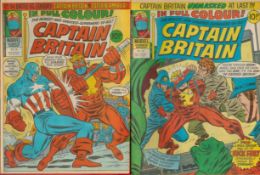 4 x Captain Britain by Marvel Comics Includes numbers 15, 16, 17, 18, 1977, all are in good