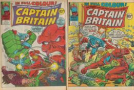 5 x Captain Britain by Marvel Comics Includes numbers 20, 21, 22, 23, 24, 1977, all are in good