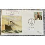 Titanic Millvina Dean Signed 1997 Royal Film performance cover. Good condition. All autographs