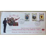 1981 Royal Wedding Hong Kong official FDC with CDS postmark. Good condition. All autographs are