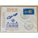 1975 Apollo Soyuz German Test Project FDC, with Matching stamp and postmark. Good condition. All