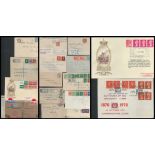 1800s to 1960s definitive stamps, FDC collection. 15 covers inc 1888 Bristol to London British Goods