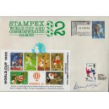 Football. Bobby Moore Signed Stampex World Cup and Commonwealth Games FDC. British Stamp with 23rd