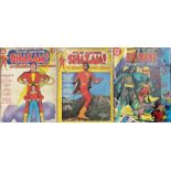 DC Limited Collectors Edition collection of 3 comics. Batman's Strangest Cases C 59 32177, Shazam
