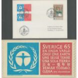 FDC Sverige 65 Miljovard 72 Stockholm postmark 5.6.1972. We combine shipping on all lots. Single