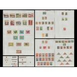 9 sheets Stamps Collection Countries Portugal, India, Guinea, Nyassa and; Mozambique. Approx Size.