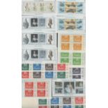 Mint Stamps Country Sweden 4 x Svensk Rokoko plus 1 x Vilda Orkideer plus 2 x Svensk Bilhistoria