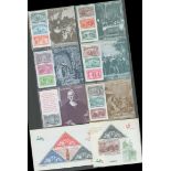 Mint stamps Country Spain 5 x Los Viajes de Colon plus 1 x Cristobal Colon plus 1 x Exposicion