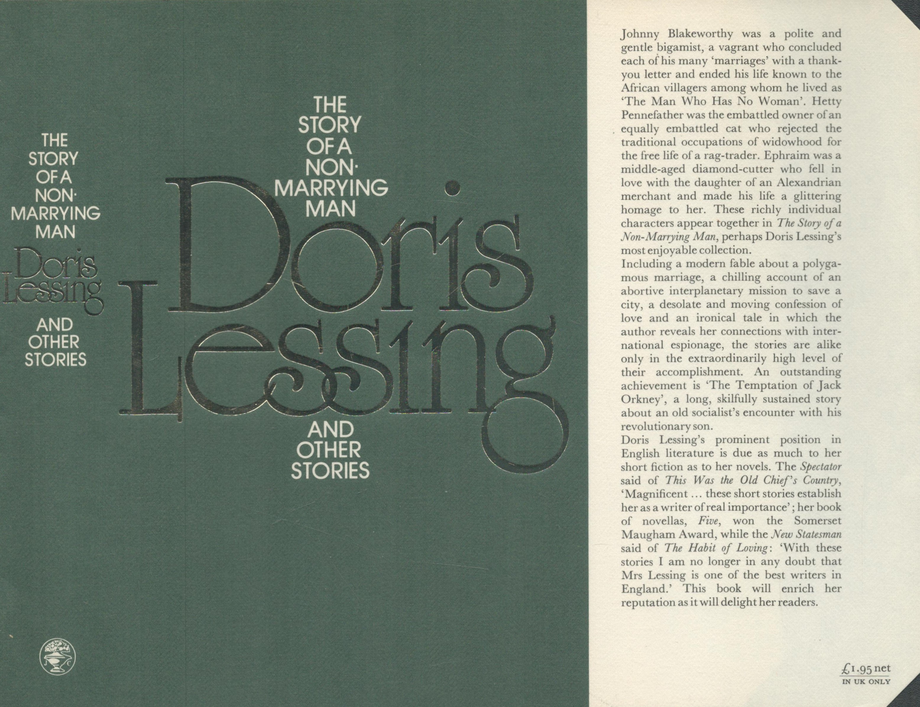 Doris Lessing The Story of a Non Marrying Man and Other Stories Publisher Jonathan Cape. Jacket