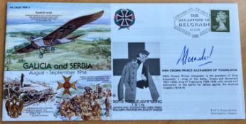 HRH Crown Prince Alexander of Yugoslavia signed 1995 Great War cover Galicia and Serbia. Good
