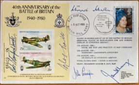 40th anniversary of the Battle of Britain cover signed by FIVE RAF fighter aces, Douglas Bader,