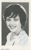 Gemma Craven Signed Black and White Promo Photo, Actress, Approx. 5. 5 x 3. 5. Good condition. All