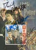 Harry Potter, an Isle of Man unused stamp card. Signed by Daniel Radcliffe in the title role, Rupert