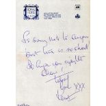 Keith Barron signed handwritten note on hotel notepaper. Good condition. All autographs are