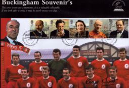 Roger Hunt signed Buckingham Souvenirs FDC. Good condition. All autographs are genuine hand signed