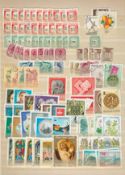 Hungary & Romania used Stamps in a Stockbook with 8 Hardback Pages and 12 Rows each side
