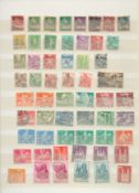 Switzerland used Stamps in a Stadt-Post-Basel Stockbook with 8 Hardback Pages and 9 Rows each side