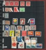 Yugoslavia used & Mint Stamps in a Safe Stockbook with 16 pages and 8 rows each side containing