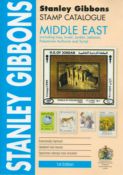 Stanley Gibbons Stamp Catalogue - Middle East (including Iraq, Isreal, Jordan, Lebanon,