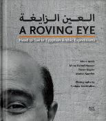 Mona Ateek Signed First Edition Hardback Book Titled 'A Roving Eye' Head To Toe In Egyptian Arabic