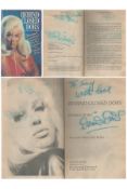 Diana Dors signed paperback book Behind Closed Doors. Signed on inside title page. Some water