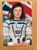 British Astronaut Helen Sharman signed 6 x 4 inch colour portrait photo. From single vendor Space