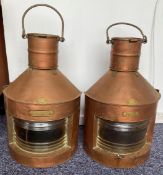 Pair of 19th Century Nautical Copper and Brass Port and Starboard Ship Lanterns with polished