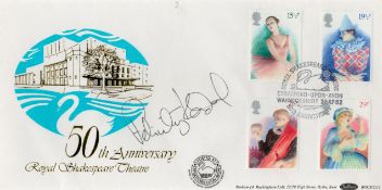 Felicity Kendal signed 50th Anniversary Royal Shakespeare Theatre Benham FDC Royal Shakespeare