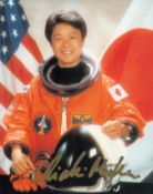 Japanese Astronaut Chiaki Mukai signed 6 x 4 colour portrait photo. Good condition. All autographs