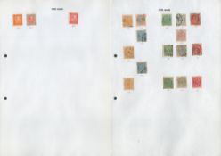 Iceland Mint & used Stamps on 23 Leaves containing over 180 Mint & used Stamps from 1876 to 1944.