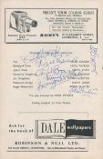 Burt Kwouk, Coral Browne and others signed programme page. Good condition. All autographs are